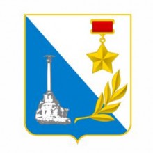 Департамент по имущественным и земельным отношениям города Севастополя