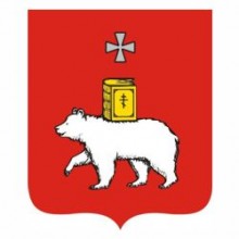 Министерство по управлению имуществом и земельным отношениям Пермского края