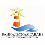 ОЭЗ ТРТ «Байкальская гавань»